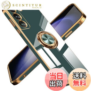 �y���������zGalaxy S22 �P�[�X �����O �ϏՌ� �����Y�ی� �y�� Samsung �M�����N�V�[ S22 / SC-51C / SCG13 �J�o�[ ���b�L���H �\�t�g�P�[�X �X�^���h�@�\ �ԍڃz���_�[ �Ή� �T���T���G��S�n 6.1�C��