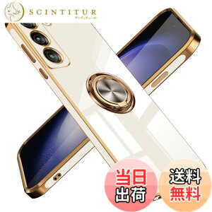 �y���������zGalaxy S22 �P�[�X �����O �ϏՌ� �����Y�ی� �y�� Samsung �M�����N�V�[ S22 / SC-51C / SCG13 �J�o�[ ���b�L���H �\�t�g�P�[�X �X�^���h�@�\ �ԍڃz���_�[ �Ή� �T���T���G��S�n 6.1�C��