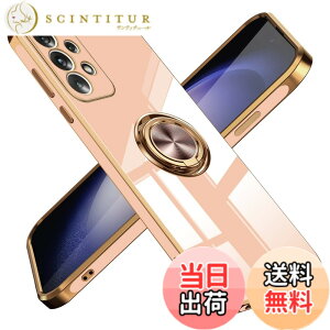 �y���������zGalaxy A53 5G �P�[�X �����O �ϏՌ� �����Y�ی� �y�� Samsung �M�����N�V�[ A53 5G / SC-53C / SCG15 �J�o�[ ���b�L���H �\�t�g�P�[�X �X�^���h�@�\ �ԍڃz���_�[ �Ή� �T���T���G��S�n 6.5