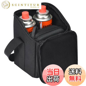 �y���������zLICHIFIT �J�Z�b�g�K�X&�V���O���o�[�i�[���[�P�[�X ST310/ST330/ST340�Ή� �J�Z�b�g�R���� CB�ʎ��[ �F�΂� �Ă��� �K�X�ʃJ�o�[ ���[�{�b�N�X �A�E�g�h�A �F�F�u���b�N