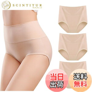 �y���������z[VICHERIA] �V���[�c ���f�B�[�X �n�C�E�F�X�g ���� ���ʋC���ƐL�k�� ���� ���`�V���[�c �[�΂� �����܂ŕ�� �Y�� ���� �␳���� �F�FN-�y3���Z�b�g�z�A�T�C�Y�FXL