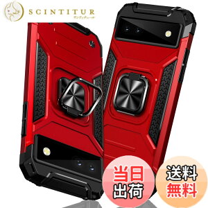 �y���������zTMUJWS Google Pixel 7A �P�[�X �����O �Ռ��z�� �ϏՌ� TPU+PC�o���p�[ ��d�\�� �ČRMIL�K�i �S�ʕی�J�o�[ ����h�~ �ԍڃz���_�[�Ή� �C�菝�h�~ ����~�� �y�� ���^ �O�[�O�� �s�N