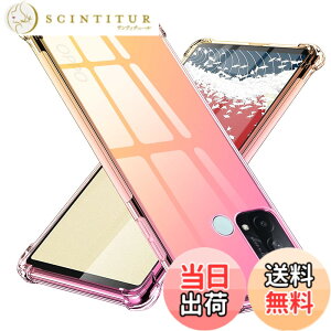 �y���������zTMUJWS �Ή�OPPO Reno5 A ���p�P�[�X �V���R�� �N���A �O���f�[�V���� �\�t�g�J�o�[ ���^ �y�� �ϏՌ� �S�ʕی� tpu �l����C�Փ˖h�~ �����Y�ی� �C�菝�h�~ �I�b�| ���m 5a �P�[�X �l