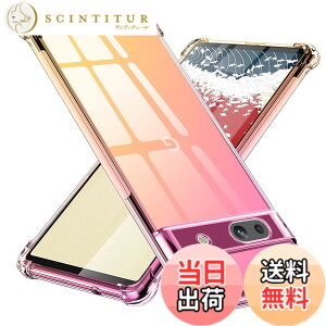 �y���������zTMUJWS Google Pixel 7A�p �V���R���N���A�P�[�X �O���f�[�V���� ���^�y�� �ϏՌ� �S�ʕی� TPU �l����C�Փ˖h�~ �����Y�ی� �C�菝�h�~ �O�[�O���s�N�Z��7A�p �l�C �g�уJ�o�[ MZ74-P7A 