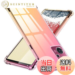 �y���������zTMUJWS OPPO Reno7 A �P�[�X �V���R�� �N���A �O���f�[�V���� �\�t�g�P�[�X ���^ �y�� OPG04 �P�[�X �ϏՌ� �S�ʕی� tpu �l����C�Փ˖h�~ �����Y�ی� �C�菝�h�~ �I�b�| ���m 7a �P�[�X 