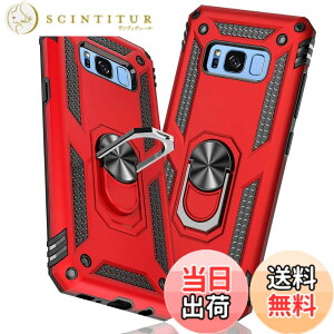 �y���������zTMUJWS Samsung Galaxy S8 �P�[�X �����O �ϏՌ� �Ռ��z�� ���h�~ �S�ʕی� �J�����ی� �X�^���h�t�� TPU+PC�o���p�[ �w��h�~�΍� ��d�\�� 360�x��] �h�o �ԍڃz���_�[�Ή� ���ϖh�~ ��