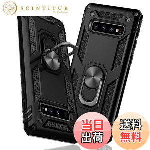 �y���������zTMUJWS Samsung Galaxy S10 �P�[�X �����O �ϏՌ� �Ռ��z�� ���h�~ �S�ʕی� �J�����ی� �X�^���h�t�� TPU+PC�o���p�[ �w��h�~�΍� ��d�\�� 360�x��] �h�o �ԍڃz���_�[�Ή� ���ϖh�~ 