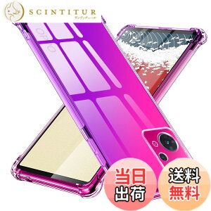 �y���������zTMUJWS OPPO Reno7 A �P�[�X �V���R�� �N���A �O���f�[�V���� �\�t�g�P�[�X ���^ �y�� OPG04 �P�[�X �ϏՌ� �S�ʕی� tpu �l����C�Փ˖h�~ �����Y�ی� �C�菝�h�~ �I�b�| ���m 7a �P�[�X 