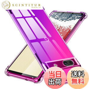 �y���������zTMUJWS Google Pixel 7A�p �V���R���N���A�P�[�X �O���f�[�V���� ���^�y�� �ϏՌ� �S�ʕی� TPU �l����C�Փ˖h�~ �����Y�ی� �C�菝�h�~ �O�[�O���s�N�Z��7A�p �l�C �g�уJ�o�[ MZ74-P7A 