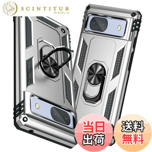 �y���������zTMUJWS Google Pixel 7A �P�[�X �����O �ϏՌ� �Ռ��z�� ���h�~ �S�ʕی� �J�����ی� �X�^���h�t�� TPU+PC�o���p�[ �w��h�~�΍� �O�[�O���s�N�Z�� 7 �P�[�X 6.1�C���` ��d�\�� 360�x��] 