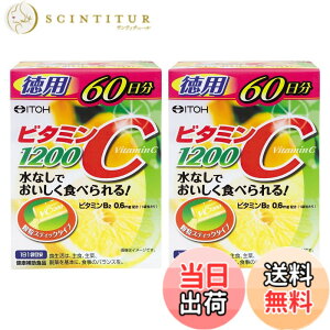 �y���������z�䓡�������� ���� �r�^�~��C1200 �F�F�C�G���[�A�T�C�Y�F60����x2��