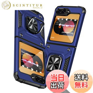 �y���������zTMUJWS Galaxy Z Flip5 �P�[�X �����O �Ռ��z�� �ϏՌ� TPU+PC�o���p�[ ��d�\�� �ČRMIL�K�i �S�ʕی�J�o�[ ����h�~ �ԍڃz���_�[�Ή� �C�菝�h�~ ����~�� �y�� ���^ �M�����N�V�[ Z F