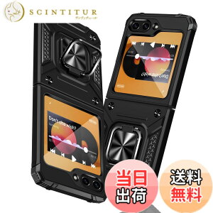 �y���������zTMUJWS Galaxy Z Flip5 �P�[�X �����O �Ռ��z�� �ϏՌ� TPU+PC�o���p�[ ��d�\�� �ČRMIL�K�i �S�ʕی�J�o�[ ����h�~ �ԍڃz���_�[�Ή� �C�菝�h�~ ����~�� �y�� ���^ �M�����N�V�[ Z F