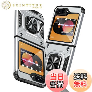 �y���������zTMUJWS Galaxy Z Flip5 �P�[�X �����O �Ռ��z�� �ϏՌ� TPU+PC�o���p�[ ��d�\�� �ČRMIL�K�i �S�ʕی�J�o�[ ����h�~ �ԍڃz���_�[�Ή� �C�菝�h�~ ����~�� �y�� ���^ �M�����N�V�[ Z F