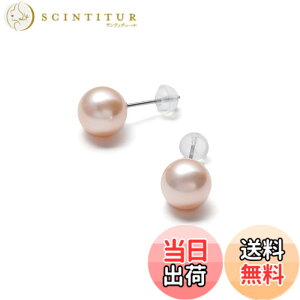 �y���������z[VOTRE COUTURE] �������Y �p�[���s�A�X �O�����v���~�A�� �I�ׂ�J���[4�� �p�[�� �^�� 6mm 8mm 10mm �`�^�� �V���o�[ K10WG �v���`�i �F�F�N���[���z���C�g,�V���o�[�O���[,�A�b�V���O