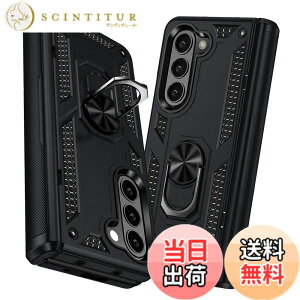 �y���������zTMUJWS Samsung Galaxy Z Fold5 5G �P�[�X �����O�t�� �ϏՌ� �Ռ��z�� ���h�~ �S�ʕی� �J�����ی� �X�^���h�t�� TPU+PC�o���p�[ �w��h�~�΍� �M�����N�V�[ z fold5 5g �P�[�X 7.6�C���` ��d