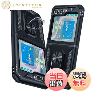 �y���������zTMUJWS Samsung Galaxy Z Flip5 5G �P�[�X �����O�t�� �ϏՌ� �Ռ��z�� ���h�~ �S�ʕی� �J�����ی� �X�^���h�t�� TPU+PC�o���p�[ �w��h�~�΍� �M�����N�V�[ �[�b�g �t���b�v5 5g �P�[�X 6.7