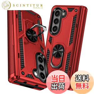 �y���������zTMUJWS Samsung Galaxy Z Fold5 5G �P�[�X �����O�t�� �ϏՌ� �Ռ��z�� ���h�~ �S�ʕی� �J�����ی� �X�^���h�t�� TPU+PC�o���p�[ �w��h�~�΍� �M�����N�V�[ z fold5 5g �P�[�X 7.6�C���` ��d