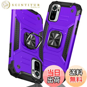 �y���������zTMUJWS Redmi Note 10 Pro �P�[�X �����O �Ռ��z�� �ϏՌ� TPU+PC�o���p�[ ��d�\�� �ČRMIL�K�i �S�ʕی�J�o�[ ����h�~ �ԍڃz���_�[�Ή� �C�菝�h�~ ����~�� �y�� ���^ ���b�h�~�[ �m