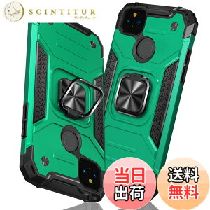 �y���������zTMUJWS Google Pixel 5 �P�[�X �����O �Ռ��z�� �ϏՌ� TPU+PC�o���p�[ ��d�\�� �ČRMIL�K�i �S�ʕی�J�o�[ ����h�~ �ԍڃz���_�[�Ή� �C�菝�h�~ ����~�� �y�� ���^ �O�[�O���s�N�Z