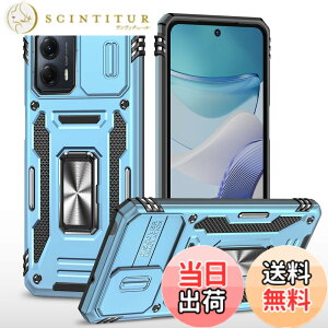 �y���������z�q�� �P�[�X Moto/iPhone/Xiaomi/Pixel �F�F�u���[�A�T�C�Y�FMoto G53J 5G / G53Y 5G