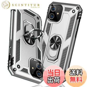�y���������ziPhone 11 �P�[�X �����O �X�^���h�t�� �ϏՌ� TPU+PC�f�� ��d�\�� 360�x��] �h�o �ԍڃz���_�[�Ή� ���ϖh�~ �ČRMIL�K�i �y�� ���^ �S�ʕی� ����~�� �l�C �g�уJ�o�[ MZ16-IP11 �F�F