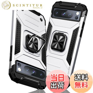 �y���������zGoogle Pixel 8 Pro �P�[�X �����O �Ռ��z�� �ϏՌ� TPU+PC�o���p�[ ��d�\�� �ČRMIL�K�i �S�ʕی�J�o�[ ����h�~ �ԍڃz���_�[�Ή� �C�菝�h�~ ����~�� �y�� ���^ �O�[�O�� �s�N�Z��