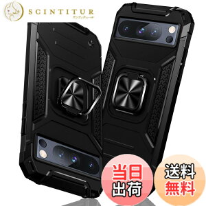 �y���������zGoogle Pixel 8 Pro �P�[�X �����O �Ռ��z�� �ϏՌ� TPU+PC�o���p�[ ��d�\�� �ČRMIL�K�i �S�ʕی�J�o�[ ����h�~ �ԍڃz���_�[�Ή� �C�菝�h�~ ����~�� �y�� ���^ �O�[�O�� �s�N�Z��
