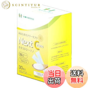 �y���������zNext C nano �l�N�X�g�V�[�i�m �r�^�~��c�ܗL���H�H�i�i2gx30��j W���|�\�[�����@ �{��������
