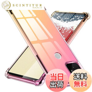 �y���������zTMUJWS Google Pixel 5a 5G �P�[�X �V���R�� �N���A �O���f�[�V���� �\�t�g�P�[�X ���^ �y�� �O�[�O�� �s�N�Z�� 5a 5g �P�[�X �ϏՌ� �����Y�ی� �S�ʕی� tpu �l����C�Փ˖h�~ �C�菝�h