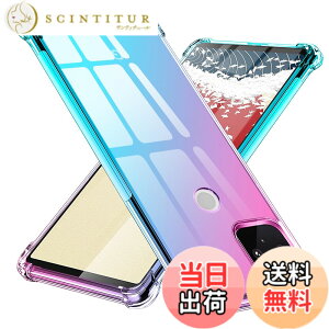 �y���������zTMUJWS Google Pixel 5a 5G �P�[�X �V���R�� �N���A �O���f�[�V���� �\�t�g�P�[�X ���^ �y�� �O�[�O�� �s�N�Z�� 5a 5g �P�[�X �ϏՌ� �����Y�ی� �S�ʕی� tpu �l����C�Փ˖h�~ �C�菝�h