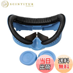 �y���������zLICHIFIT �t�F�C�X�J�o�[+�����Y�J�o�[Meta Quest 3�p ���U�[ �A�C�}�X�N �ی� �Ռ� �h�� ����h�~ �ʋC�f�U�C�� �������ȒP �t�F�C�X�N�b�V���� �t�F�C�X�J�o�[ VR�p�t�F�C�X�J�o