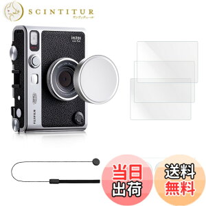 �y���������zRieibi mini evo �����Y�ی�A�N�Z�T���[�A�y�X�N���[�������K���X�t�B�����{�����Y�ی�t�B�����{�����Y�L���b�v�z �E���h�~�X�g���b�v�t�� �h�o �σX�N���b�` �h�� �L�Y�h�~ �g