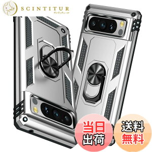 �y���������zTMUJWS Google Pixel 8 �P�[�X �����O �ϏՌ� �Ռ��z�� ���h�~ �S�ʕی� �J�����ی� �X�^���h�t�� TPU+PC�o���p�[ �w��h�~�΍� �O�[�O���s�N�Z��8 �P�[�X 6.2�C���` ��d�\�� 360�x��] 