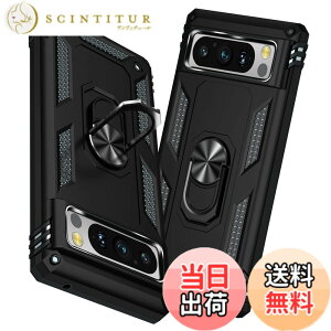 �y���������zTMUJWS Google Pixel 8 �P�[�X �����O �ϏՌ� �Ռ��z�� ���h�~ �S�ʕی� �J�����ی� �X�^���h�t�� TPU+PC�o���p�[ �w��h�~�΍� �O�[�O���s�N�Z��8 �P�[�X 6.2�C���` ��d�\�� 360�x��] 