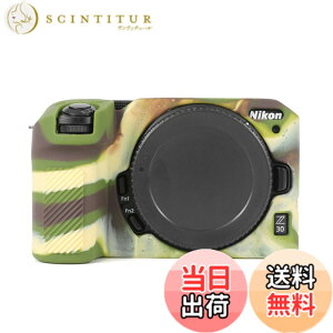 �y���������zRieibi Z30 �P�[�X�ANikon �j�R���p Z30�P�[�X �V���R���P�[�X Z30�Ή� �J�o�[ Z30�Ή� �J�����{�f�B�[�P�[�X ���̈ʒu�����m ����ɖW���� �W���X�g�t�B�b�g �U���ƏՌ��ɑς� ��G��