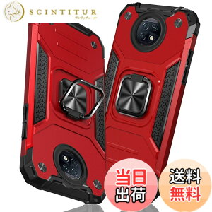 �y���������zTMUJWS Redmi 9T �P�[�X �����O �Ռ��z�� �ϏՌ� TPU+PC�o���p�[ ��d�\�� �ČRMIL�K�i �S�ʕی�J�o�[ ����h�~ �ԍڃz���_�[�Ή� �C�菝�h�~ ����~�� �y�� ���^ ���b�h�~�[ 9t �J�o�[