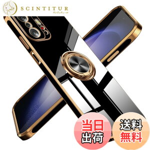 �y���������zXiaomi 11T Pro �P�[�X/Xiaomi 11T �P�[�X �����O �ϏՌ� �����Y�ی� �y�� �V���I�~ 11t �v��/�V���I�~ 11t �J�o�[ ���b�L���H �\�t�g�P�[�X �X�^���h�@�\ �ԍڃz���_�[ �Ή� �T���T���G��