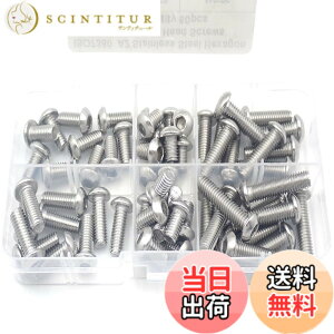 �y���������zWellvie �m�[�gPC�p�l�W 240�{���� M2 M2.5 M3���b�v�g�b�v �X�N�����[�Z�b�g ���[�P�[�X�t�� �����p�m�[�g�p�\�R���˂� 12�T�C�Y [���s�A���i]