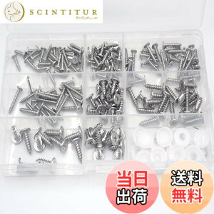 �y���������zWellvie �m�[�gPC�p�l�W 240�{���� M2 M2.5 M3���b�v�g�b�v �X�N�����[�Z�b�g ���[�P�[�X�t�� �����p�m�[�g�p�\�R���˂� 12�T�C�Y [���s�A���i]