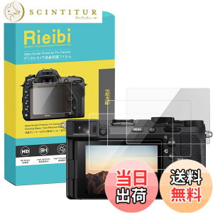 �y���������zRIEIBI �t���ی�t�B����,�f�W�^���J�����t���ی�t�B���� ���d�x9H �ώw�� �t���ی�v���e�N�^�[ �T�C�Y�FA7CM2/A7CR