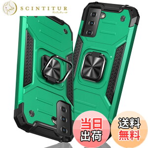 �y���������zTMUJWS Samsung Galaxy S21 �P�[�X �����O �Ռ��z�� �ϏՌ� TPU+PC�o���p�[ ��d�\�� �ČRMIL�K�i �S�ʕی�J�o�[ ����h�~ �ԍڃz���_�[�Ή� �C�菝�h�~ ����~�� �y�� ���^ �T���X�� �M