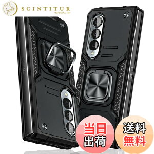 �y���������zTMUJWS Galaxy Z Fold4 5G �P�[�X �����O �Ռ��z�� �ϏՌ� TPU+PC�o���p�[ ��d�\�� �ČRMIL�K�i �S�ʕی�J�o�[ ����h�~ �ԍڃz���_�[�Ή� �C�菝�h�~ ����~�� �y�� ���^ �M�����N�V�[