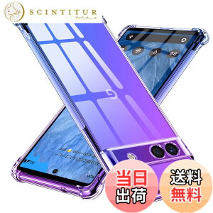 �y���������zGoogle Pixel 8A �p�P�[�X �V���R�� �N���A �O���f�[�V���� �\�t�g�P�[�X ���^ �y�� �ϏՌ� �����Y�ی� �O�[�O�� �s�N�Z�� 8a �p�P�[�X �S�ʕی� tpu �l����C�Փ˖h�~ �C�菝�h�~ �l