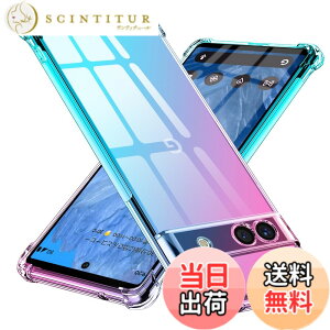 �y���������zGoogle Pixel 8A �p�P�[�X �V���R�� �N���A �O���f�[�V���� �\�t�g�P�[�X ���^ �y�� �ϏՌ� �����Y�ی� �O�[�O�� �s�N�Z�� 8a �p�P�[�X �S�ʕی� tpu �l����C�Փ˖h�~ �C�菝�h�~ �l