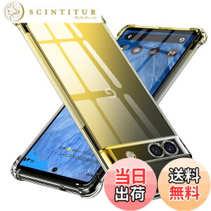 �y���������zGoogle Pixel 8A �p�P�[�X �V���R�� �N���A �O���f�[�V���� �\�t�g�P�[�X ���^ �y�� �ϏՌ� �����Y�ی� �O�[�O�� �s�N�Z�� 8a �p�P�[�X �S�ʕی� tpu �l����C�Փ˖h�~ �C�菝�h�~ �l