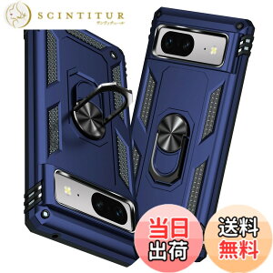 �y���������zTMUJWS Google Pixel 8a �P�[�X �����O �ϏՌ� �Ռ��z�� ���h�~ �S�ʕی� �J�����ی� �X�^���h�t�� TPU+PC�o���p�[ �w��h�~�΍� ��d�\�� 360�x��] �h�o �ԍڃz���_�[�Ή� ���ϖh�~ ��