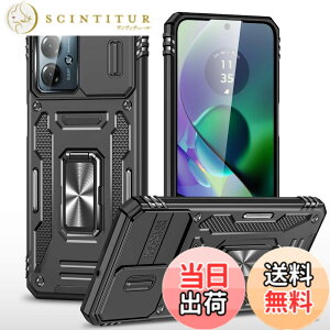 �y���������z�q�� �P�[�X Moto/iPhone/Xiaomi/Pixel �F�F�u���b�N�A�T�C�Y�FMoto G64 5G / G64Y 5G