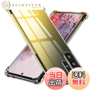 �y���������zTMUJWS Galaxy A32 5G�p �V���R�� �N���A �O���f�[�V���� �\�t�g�P�[�X ���^ �y�� SCG08 �ϏՌ� �S�ʕی� TPU �l����C�Փ˖h�~ �����Y�ی� �C�菝�h�~ �T���X�� �M�����N�V�[ �l�C �g��