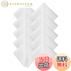 �y���������zSSZYMAOYI ���K�l�@�� ���K�l�N���X 10���Z�b�g ��15 x 18cm �}�C�N���t�@�C�o�[�A �t����ʁA�J���������Y�A ���K�l�����Y�A�X�}�z�Ή�